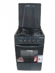 Schlosser gaasipliit FS4401MXZA Gas Stove, hall