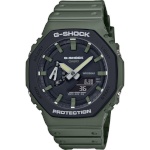 Casio G-Shock meeste kell OAK LAYERED BEZEL must (Ø 44,5 mm) (Ø 45 mm)