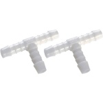 Gardena ühendusliitmik 07303-20 T-Piece 10mm, valge