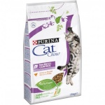 Purina Nestle kuivtoit kassile Purina Cat Chow HAIRBALL CONTROLL Cats Dry Food 1.5kg Adult Chicken