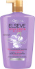 L'Oréal Paris šampoon Elseve Hyaluron Plump Moisture Shampoo 1000ml, naistele