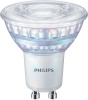 Philips lampipirn Warm Glow LED kohtvalgusti, GU10, 2200-2700 K, 345 lm, hämardatav