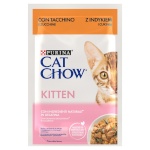 Purina Nestle kassitoit Cat Chow Kitten Turkey with Zucchini in Jelly, 85g