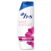 Head & Shoulders šampoon Suave Sedoso 400ml