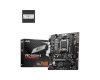 MSI emaplaat PRO B650M-B AM5, DDR5, mATX