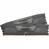 Corsair mälu DDR5 64GB 6000 CL30 (2x32GB) VENGEANCE hall