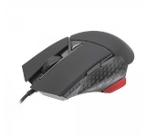 Ms hiir Wired Gaming Mouse Nemesis C350 3200 DPI must