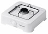 Ravanson lauapliit K-01T GAS COOKER 1 STOVE