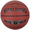 Spalding korvpall Basketball Platinum TF Ball 76855Z 7