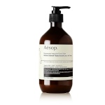 Aesop ihupiim Rejuvenate Intensive