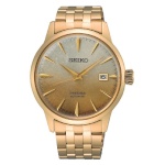 Seiko