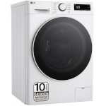 LG pesumasin F2WR5S08A0W 60cm 1200rpm 8kg