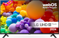 LG televiisor 43" UT73 – 4K LED TV