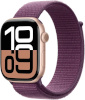 Apple Watch Series 10 46mm GPS + Cellular Rose Gold Aluminum Case and Plum Sport Loop, roosa kuld/lilla