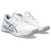 Asics jooksujalatsid naistele Gel Tactic 12 W 1072A092100 suurus 39,5