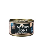 Moonlight kassitoit Dinner nr 2 Tuna, Chicken and Shrimps, 80g