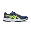 Asics võrkpallijalatsid Upcourt 6 1071A104 400 suurus 42