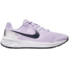 Nike treeningjalatsid lastele Revolution 6 NN (gs) lilla DD1096 500 suurus 38,5