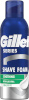 Gillette raseerimisvaht Series Sensitive 200ml, meestele