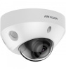 Hikvision turvakaamera | IP Camera | DS-2CD2583G2-IS F2.8 | Dome | 8 MP | 2.8mm/4mm | Power over Ethernet (PoE) | IP67, IK08 | H.265/H.264/H.264+/H.265+ | MicroSD up to 256 GB