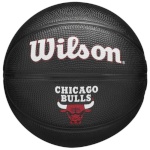 Wilson korvpall Ball Team Tribute Chicago Bulls Mini Ball Jr. WZ4017602XB 3