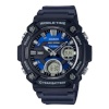 Casio meeste kell OVERSIZE 10 YEAR BATTERY (Ø 52 mm)