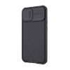 Nillkin kaitsekest Case CamShield PRO iPhone 13 Mini must