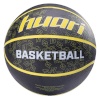 Huari korvpall Lebron Ball 92800597863