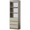 Top E Shop riiul RS-60 OLIMP SONOMA office bookcase