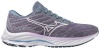 Mizuno jooksujalatsid WAVE RIDER 26 hall/valge - suurus 40.5