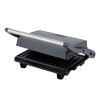 Jata elektrigrill JEGR1105 750 W, hall