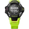 Casio G-Shock meeste kell GBD-H2000-1A9ER