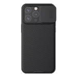 Nillkin kaitsekest CamShield Pro case iPhone 15 Pro Max must