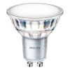 Philips LED pirn 4,9 W GU10 550 lm (3000 K)