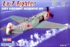 Hobby Boss liimitav mudel La-7 Fighter