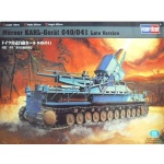 Hobby Boss Moerser KARL-Geraet 041