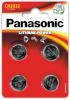 Panasonic patarei CR2032/4B