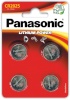 Panasonic patarei CR2025/4B