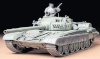 Tamiya liimitav mudel Russian Army Tank T72M1