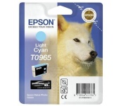 Epson tindikassett T0965 hele tsüaan