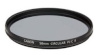 Canon filter PL-C B ringpolarisatsioon 82 mm