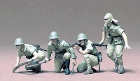 Tamiya Japanese Army Infantry