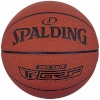 Spalding korvpall Pro Grip pruun 76874Z 7