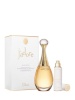 Christian Dior komplekt J'adore EDP 100ml + EDP 10ml, naistele