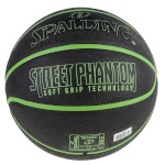 Spalding korvpall Phantom Ball 84392Z basketball 6