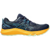 Asics jooksujalatsid meestele Gel Sonoma 7 1011B595 404 suurus 41,5