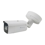 LevelOne turvakaamera FCS-5096 GEMINI Zoom IP-Network Camera 2MP, valge