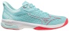 Mizuno tennisejalatsid WAVE EXCEED TOUR 5AC heleroheline/valge - suurus 38