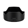 Canon päikesevarjuk EW-73G Lens Hood