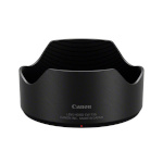 Canon päikesevarjuk EW-73G Lens Hood